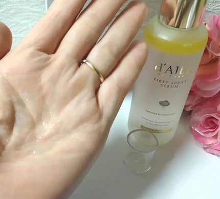 ダルバ ホワイトトリュフファーストスプレーセラム/ダルバ/ミスト状化粧水を使ったクチコミ(8枚目)