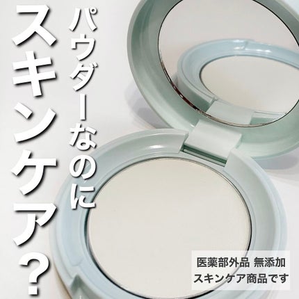 オイルコントロールパウダー<医薬部外品>/ファンケル/プレストパウダーを使ったクチコミ(1枚目)