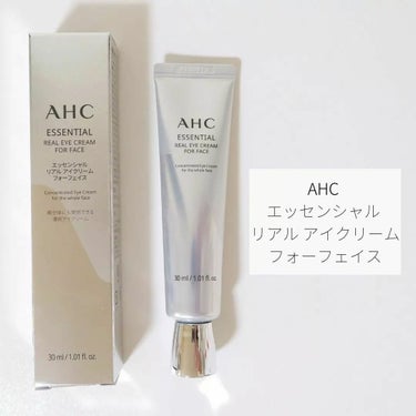 アイクリーム/AHC/アイケア・アイクリームを使ったクチコミ（1枚目）