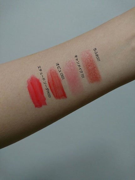 口紅(詰替用)/ちふれ/口紅を使ったクチコミ(1枚目)