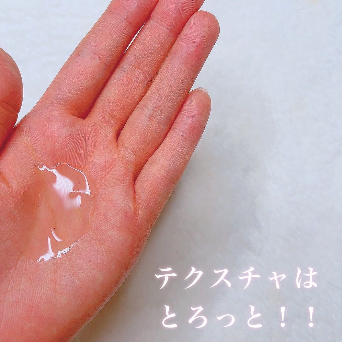 ヘアーオイル【トリートメント】/ellips/ヘアオイルを使ったクチコミ(5枚目)