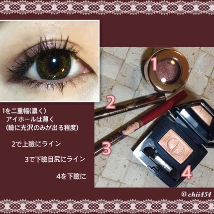 チャビー スティック モイスチャライジング リップ カラー バーム/CLINIQUE/口紅を使ったクチコミ(2枚目)