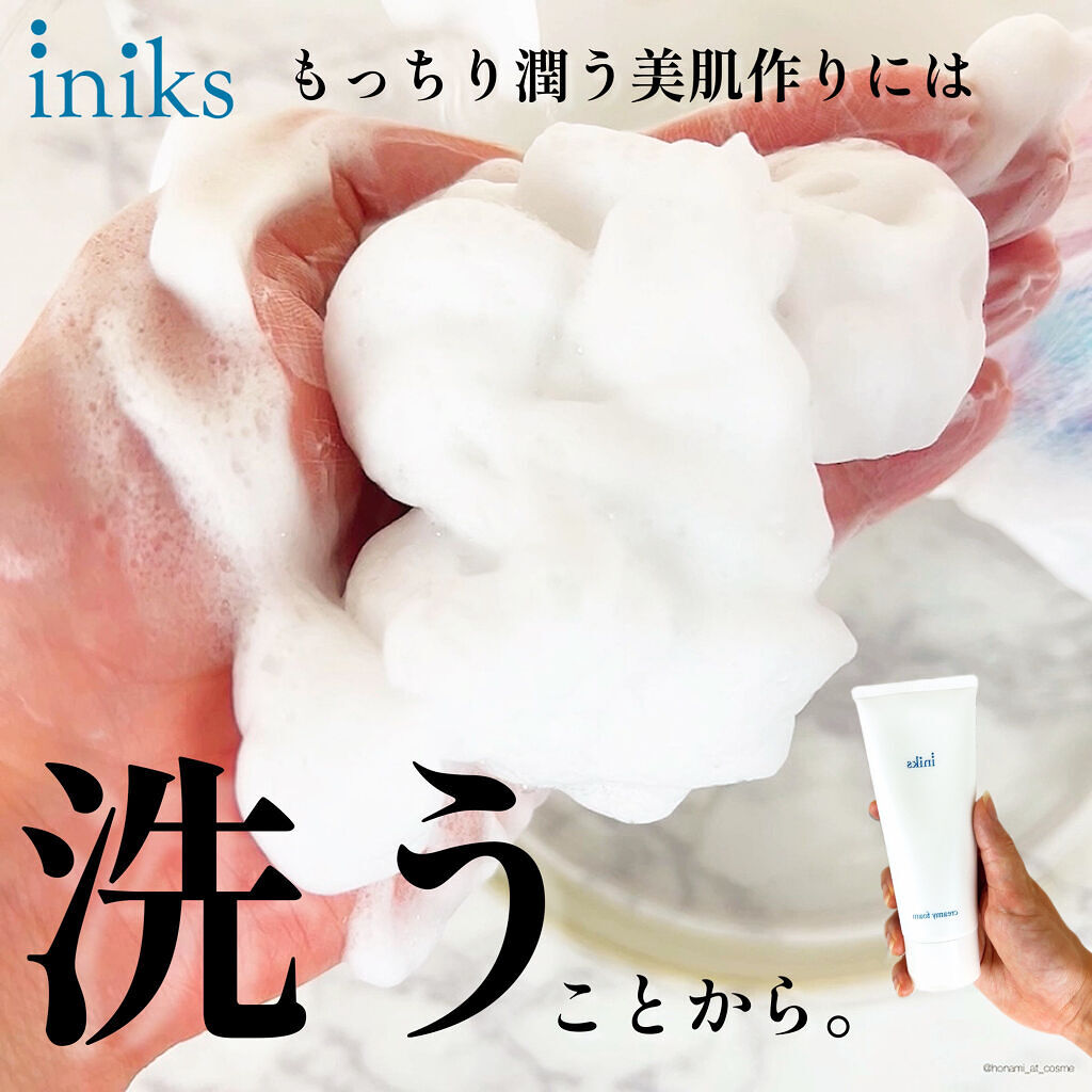 クリーミィ フォーム/iniks/洗顔フォームを使ったクチコミ（1枚目）