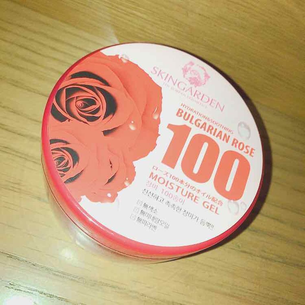 ロゼット 洗顔パスタ 荒性肌/ロゼット/洗顔フォームを使ったクチコミ(4枚目)