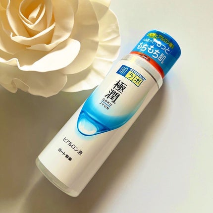 極潤ヒアルロン液(ハダラボモイスト化粧水d)/肌ラボ/化粧水を使ったクチコミ(1枚目)