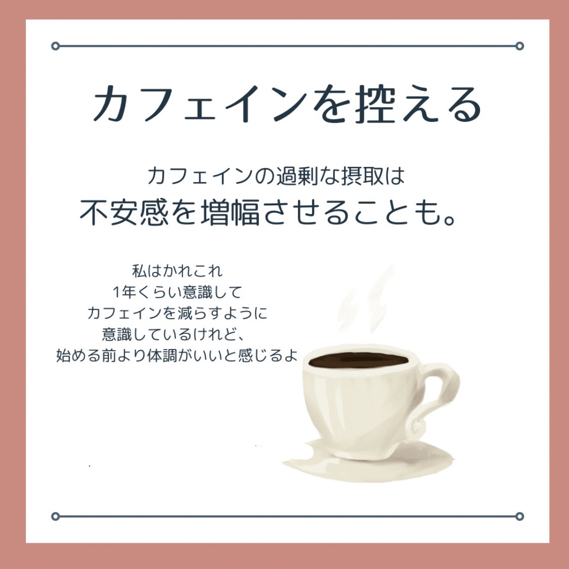 ファイチ(医薬品)/小林製薬/その他を使ったクチコミ（2枚目）