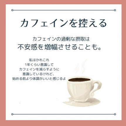 カルシウム/マグ/DHC/健康サプリメントを使ったクチコミ(2枚目)