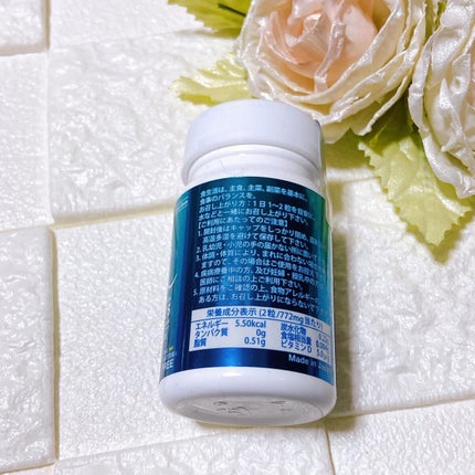 を使ったクチコミ(3枚目)