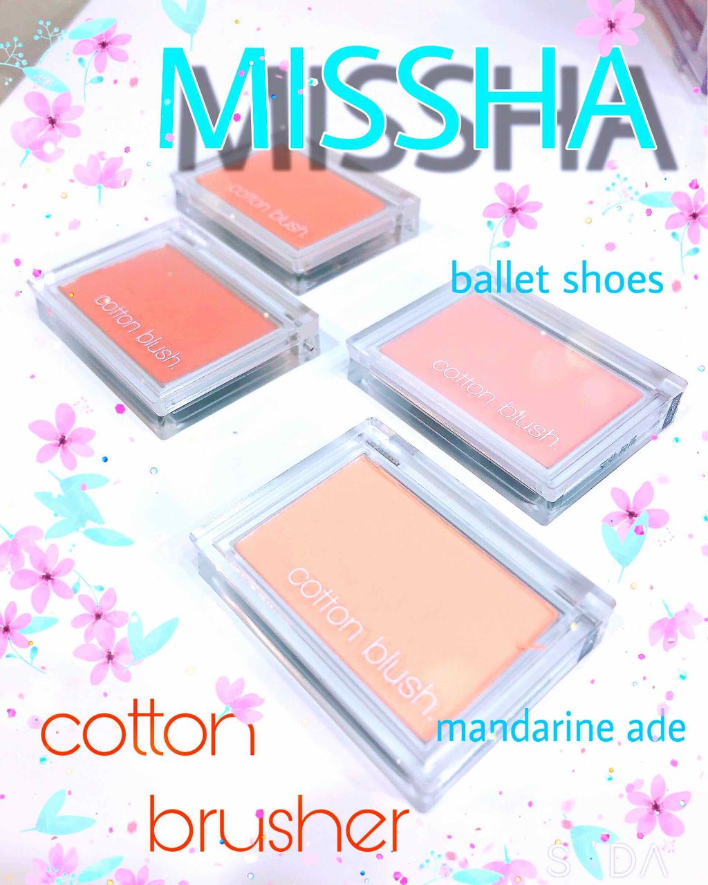 コットン ブラッシャー/MISSHA/パウダーチークを使ったクチコミ(1枚目)