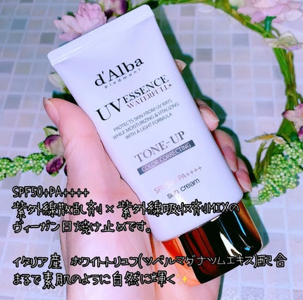 ダルバ ホワイトトリュフファーストスプレーセラム/ダルバ/ミスト状化粧水を使ったクチコミ(2枚目)