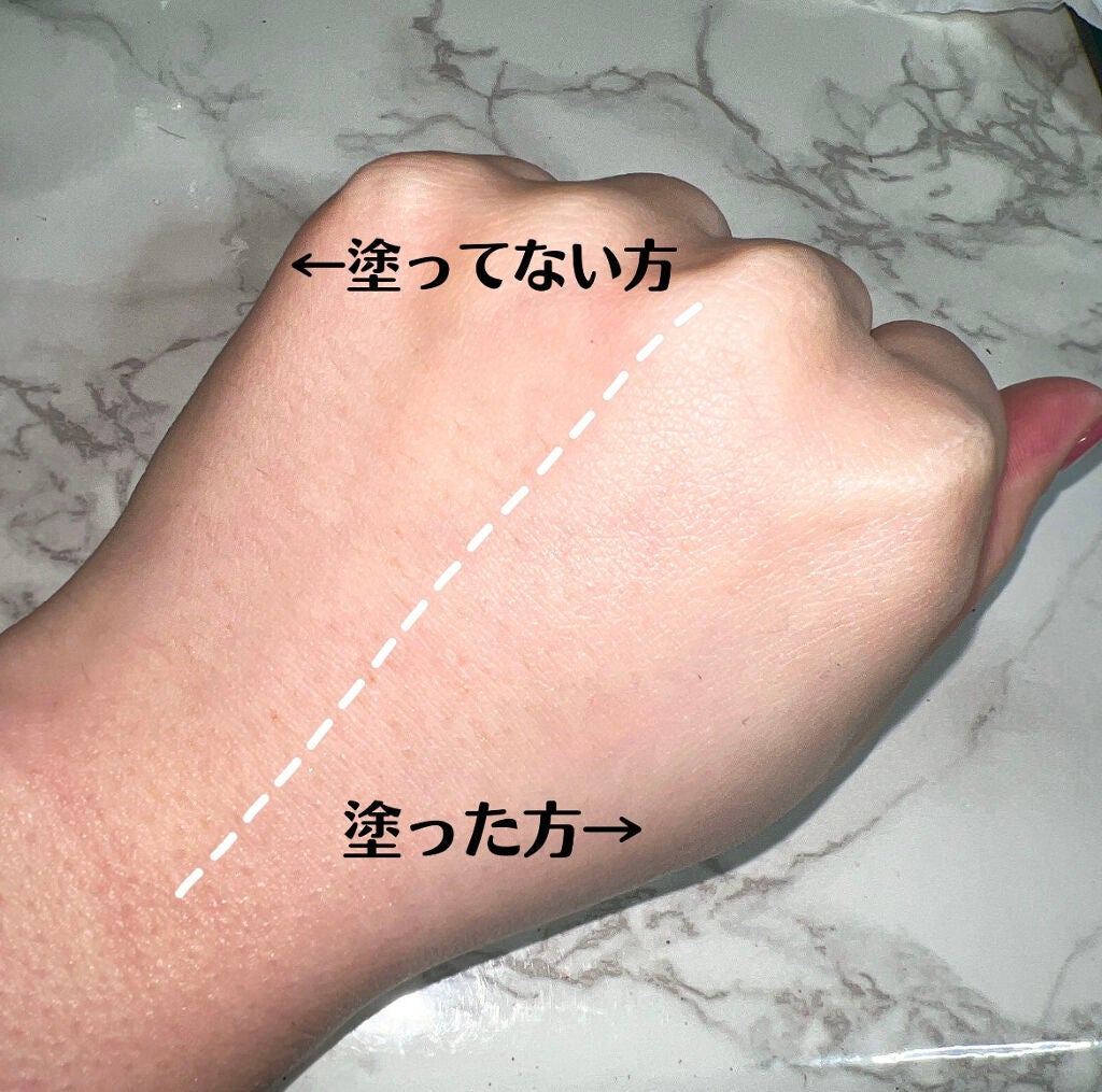 クロノビューティ トーンアップUV/アリィー/日焼け止めクリームを使ったクチコミ(3枚目)