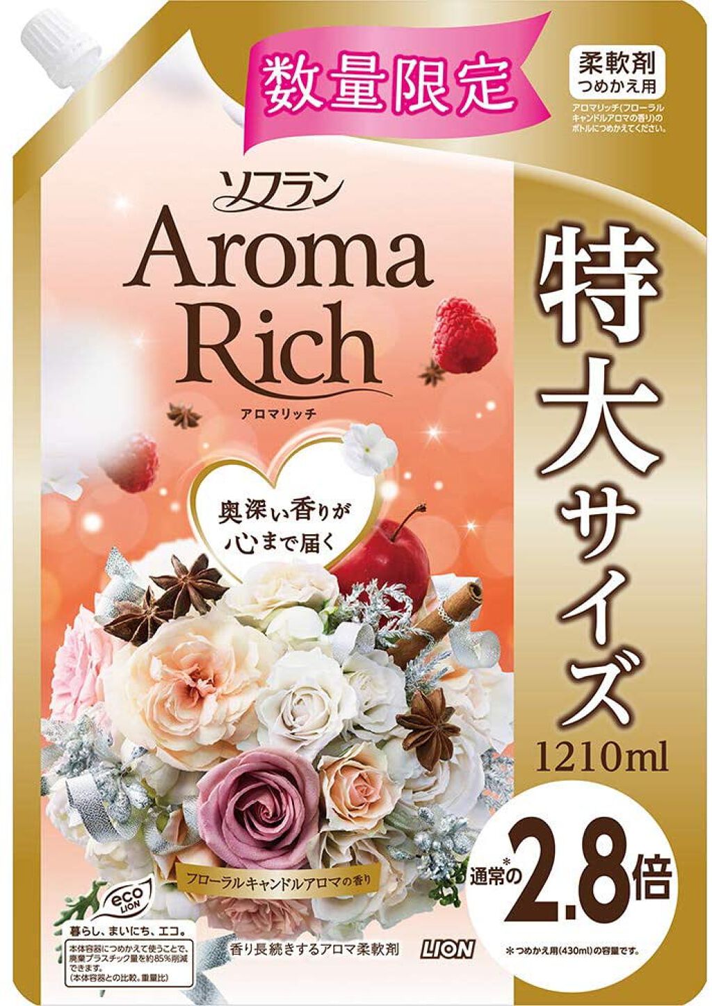 アロマリッチ フローラルキャンドルアロマ の香り つめかえ用特大