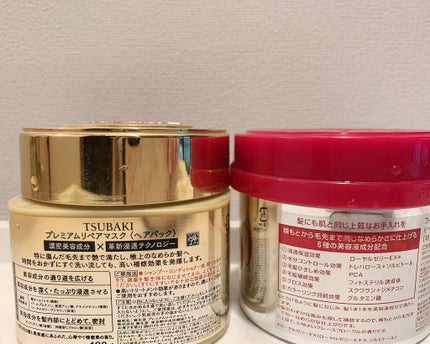 フィーノ プレミアムタッチ 濃厚美容液ヘアマスク/フィーノ/ヘアマスク・ヘアパックを使ったクチコミ(2枚目)