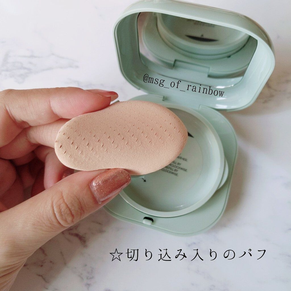 ネオクッション マット/LANEIGE/クッションファンデーションを使ったクチコミ（2枚目）