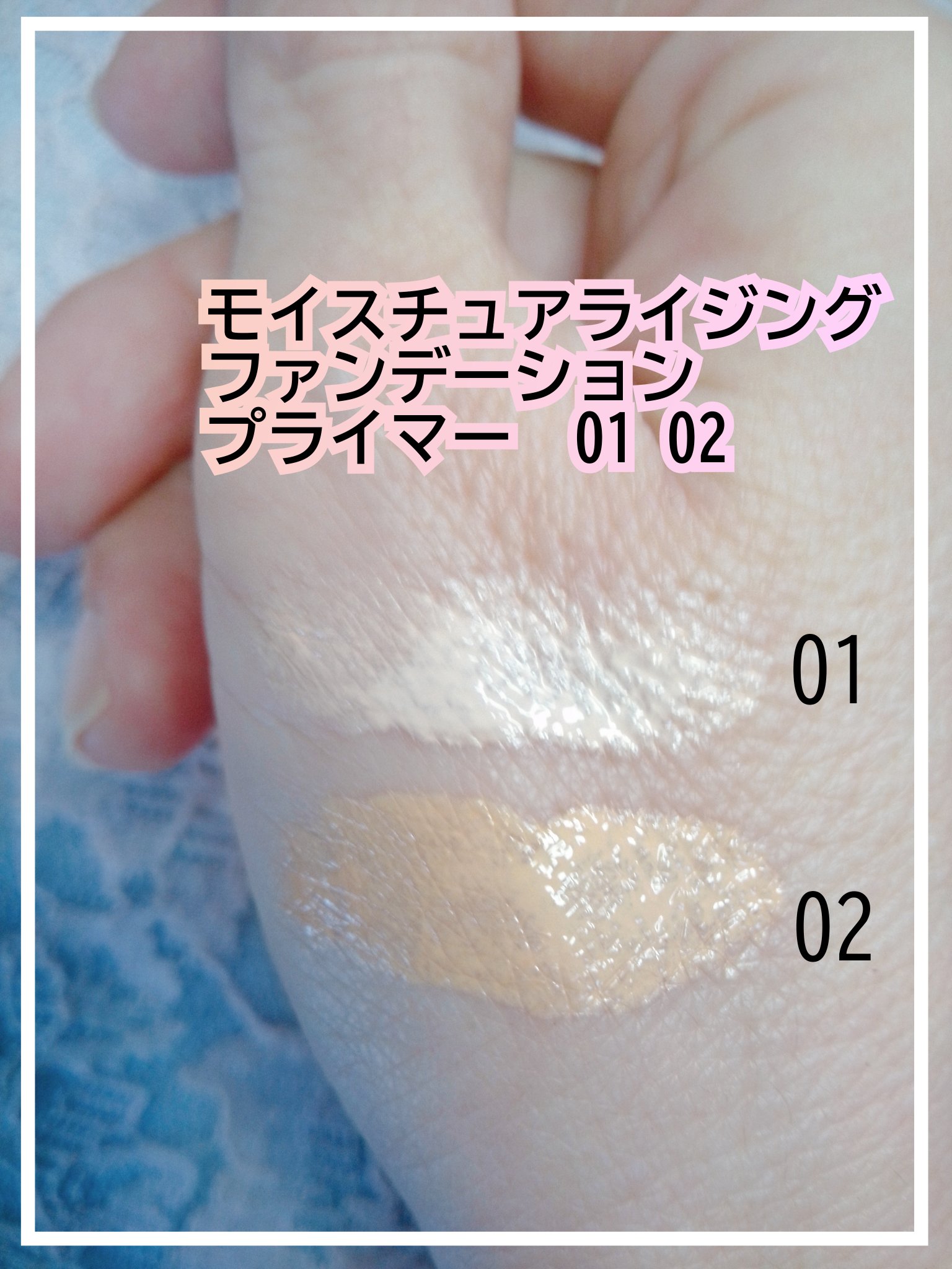 シースルー ヴェール コンパクト/PAUL & JOE BEAUTE/ファンデーションを使ったクチコミ（2枚目）