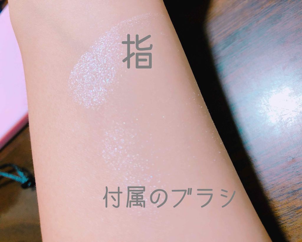 パールグロウハイライト/CEZANNE/パウダーハイライトを使ったクチコミ（2枚目）