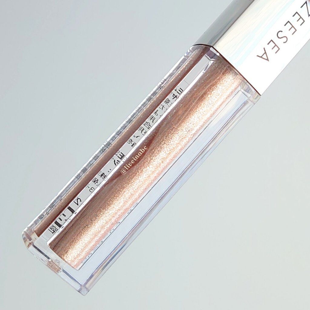 ダイヤモンドシリーズ 星空リキッドアイシャドウ/ZEESEA/リキッドアイシャドウを使ったクチコミ(4枚目)