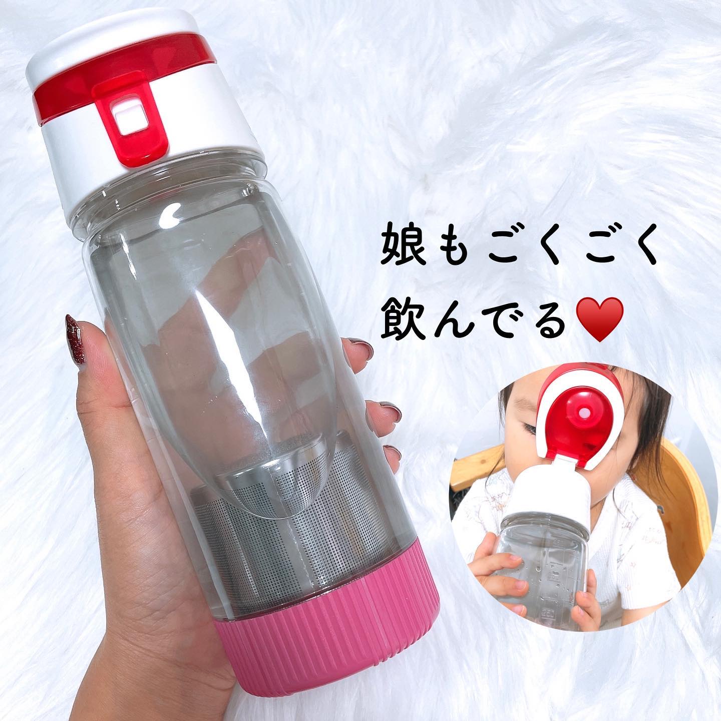 シリカ水浄水ボトル/SilicaPure/その他を使ったクチコミ（3枚目）