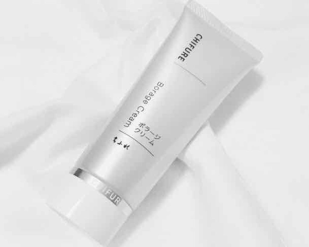 ボラージ クリーム/ちふれ/ボディクリームを使ったクチコミ(1枚目)