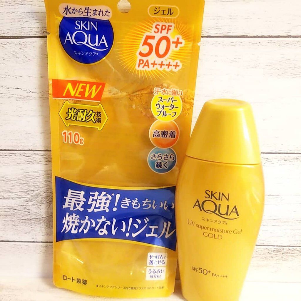 スーパーモイスチャージェルゴールド/スキンアクア/日焼け止めジェルを使ったクチコミ(2枚目)