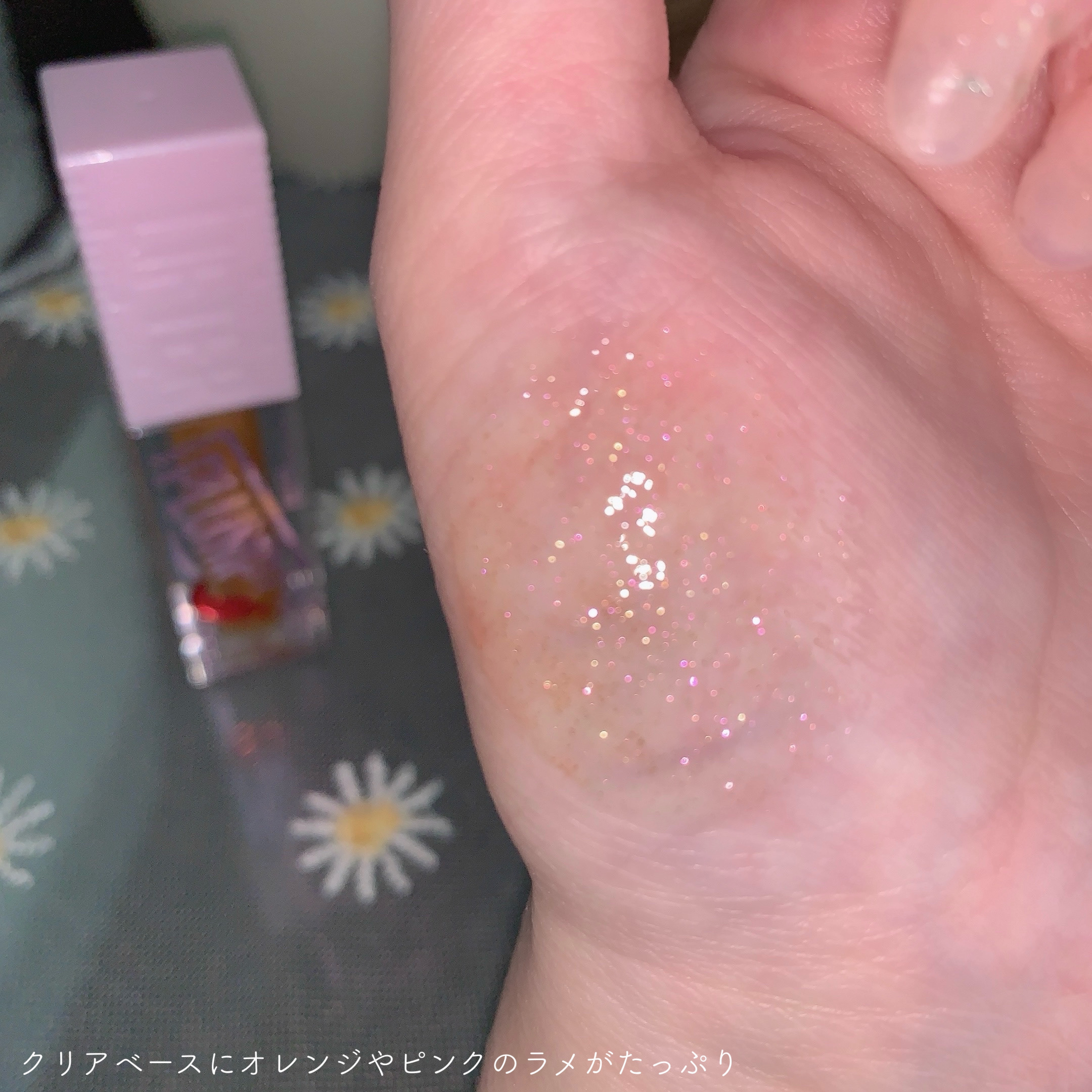 リフタープランプ 008 スパイシージンジャー/MAYBELLINE NEW YORK/リップグロスを使ったクチコミ（3枚目）