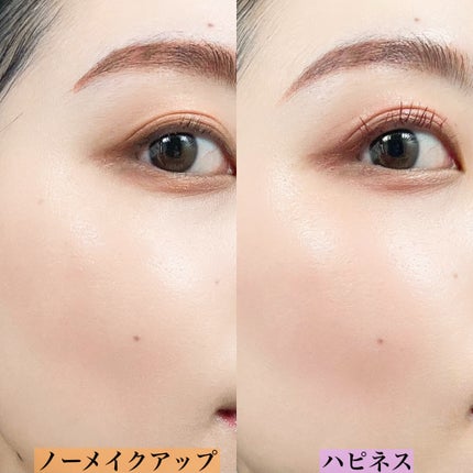 カラーセラムミニ/FEEV/リキッドチークを使ったクチコミ(8枚目)