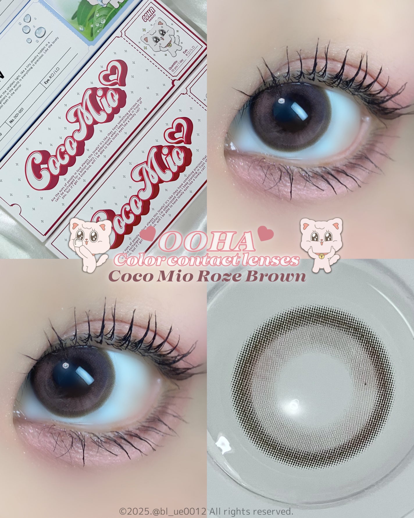 OOHA Coco Mio 1day/OOHA/ワンデー(1DAY)カラコンを使ったクチコミ(1枚目)