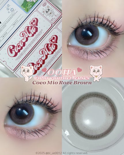OOHA Coco Mio 1day/OOHA/ワンデー(1DAY)カラコンを使ったクチコミ(1枚目)