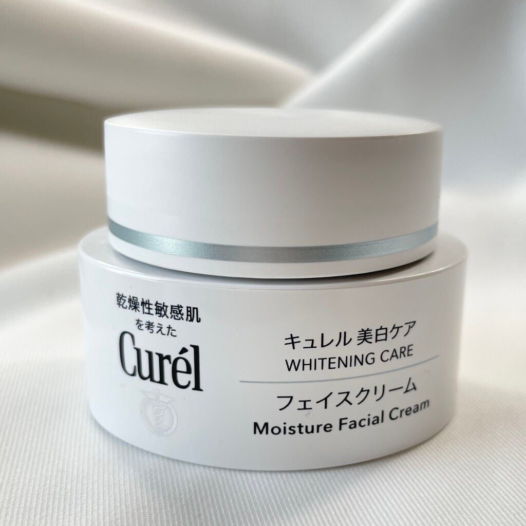 シミ・ソバカス予防ケア フェイスクリーム/キュレル/フェイスクリームを使ったクチコミ(2枚目)