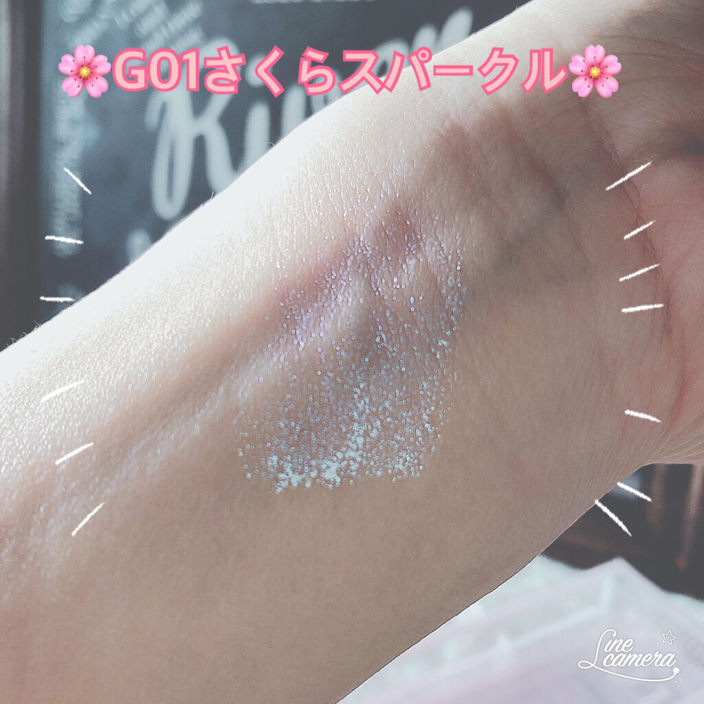 グリッターリキッドアイシャドウ G01 さくらスパークル/aZTK/リキッドアイシャドウを使ったクチコミ（2枚目）