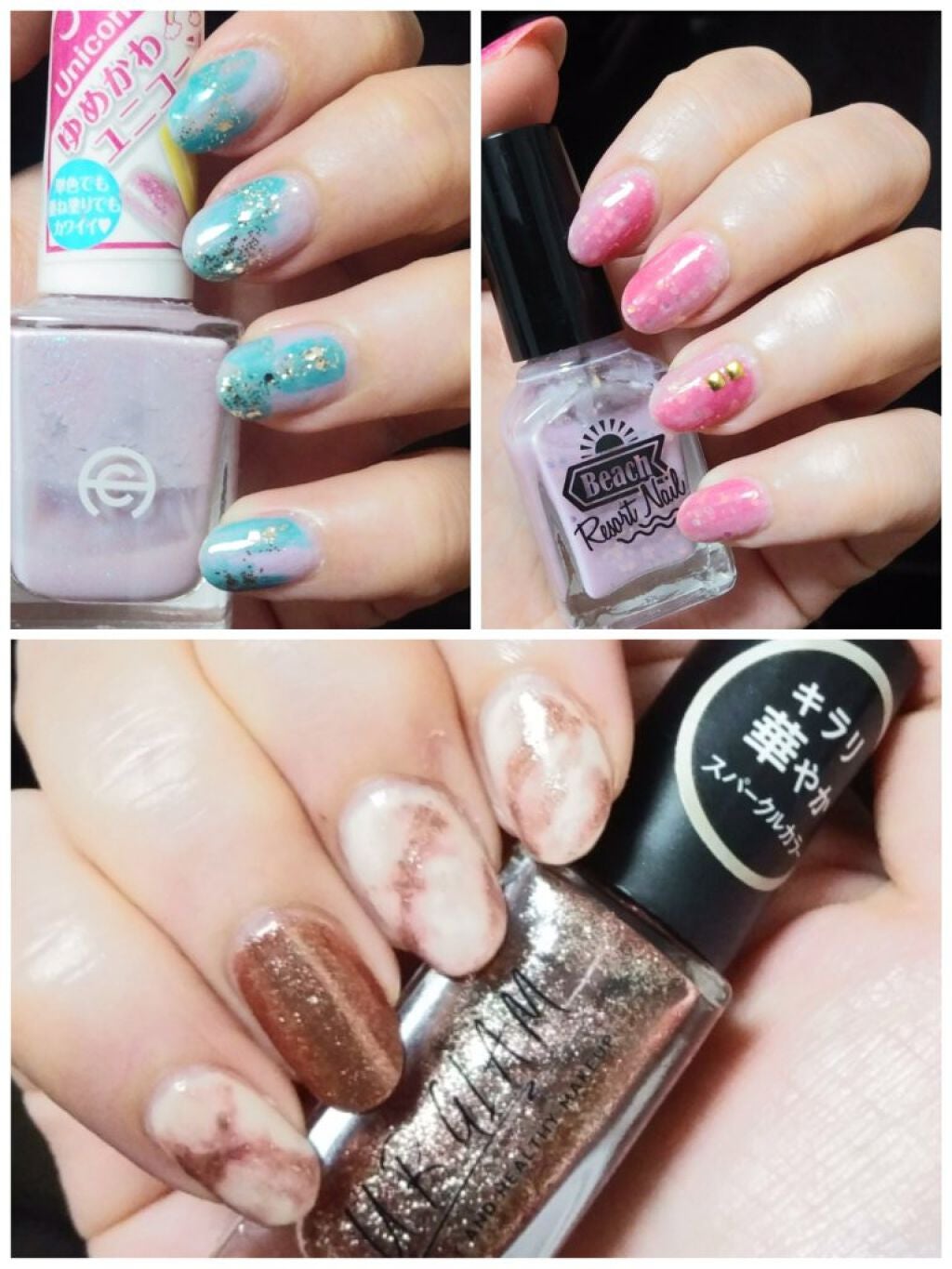 AT ネイルグリッター/Art Collection/マニキュアを使ったクチコミ(1枚目)