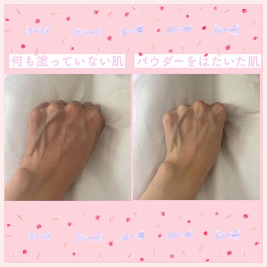 シフォン感パウダー/SUGAO®/ルースパウダーを使ったクチコミ(2枚目)