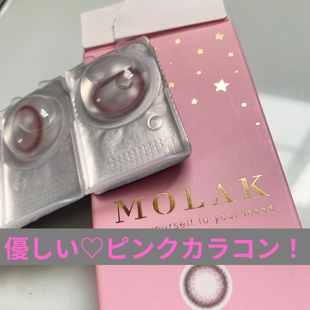MOLAK 1day/MOLAK/ワンデー(1DAY)カラコンを使ったクチコミ(1枚目)