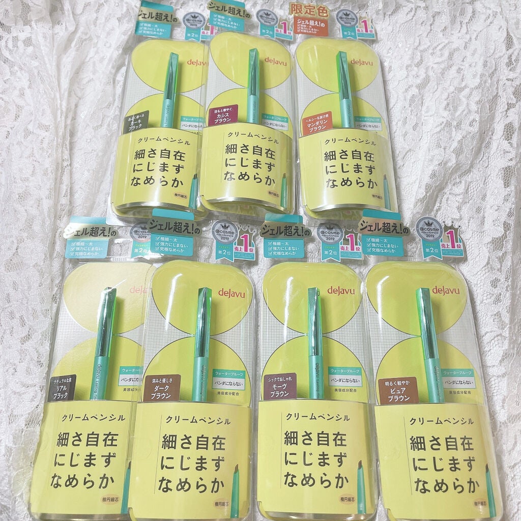 「密着アイライナー」クリームペンシル/デジャヴュ/ペンシルアイライナーを使ったクチコミ(2枚目)