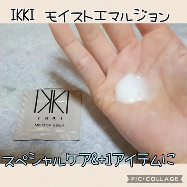 フェイシャルホイップ/IKKI/洗顔フォームを使ったクチコミ（4枚目）