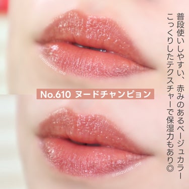 ルージュ ピュールクチュール ヴェルニ ヴィニルクリーム No.610 ヌード チャンピオン/YVES SAINT LAURENT BEAUTE/口紅を使ったクチコミ（3枚目）