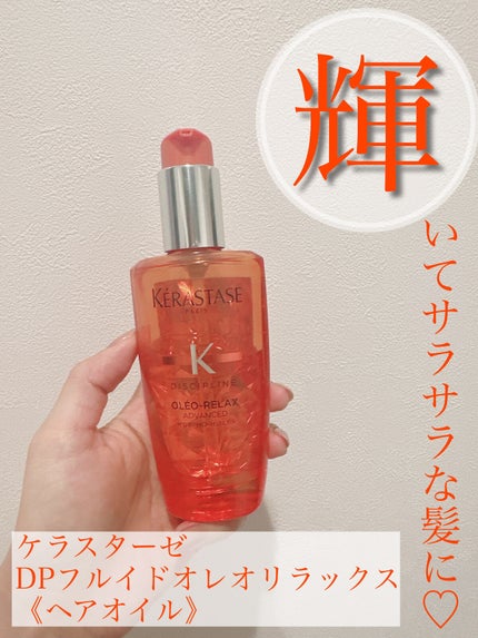 ãšãã»ã³ã¹ã€ã³ãã¢ãã«ã¯/ãªã«ãã¹/ãã¢ãã«ã¯ã䜿ã£ãã¯ãã³ãïŒ3æç®ïŒ