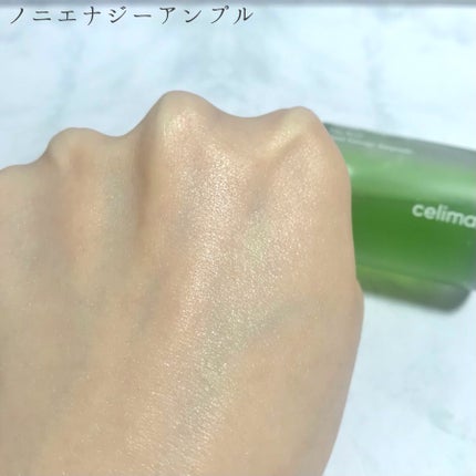 Noni Ampule/celimax/美容液を使ったクチコミ(5枚目)