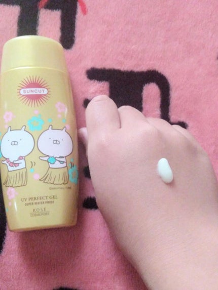 サンカットR パーフェクトUV ジェル/サンカット®/日焼け止めジェルを使ったクチコミ(3枚目)