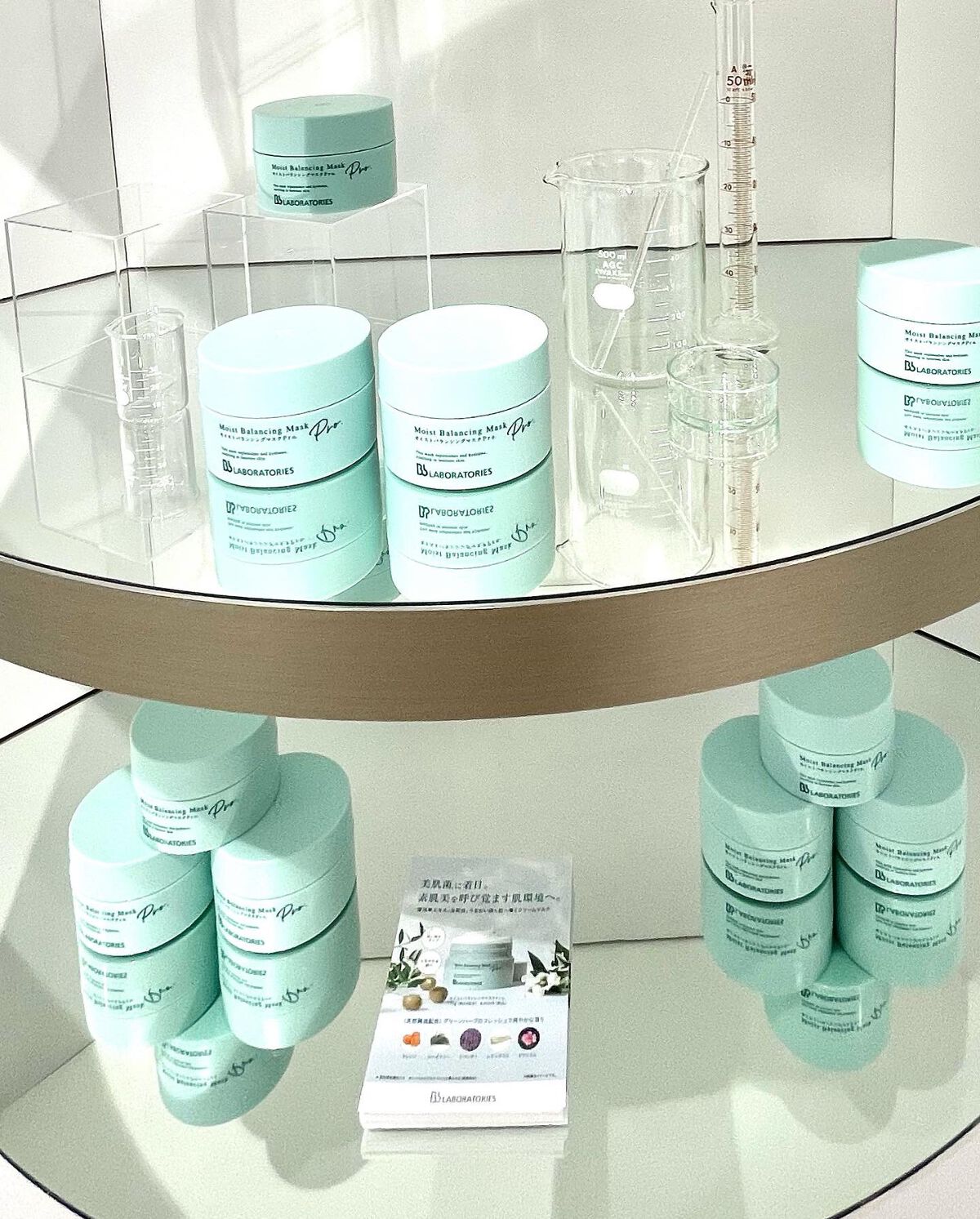 モイストバランシングマスクPro./ビービーラボラトリーズ/洗い流すパック・マスクを使ったクチコミ(5枚目)