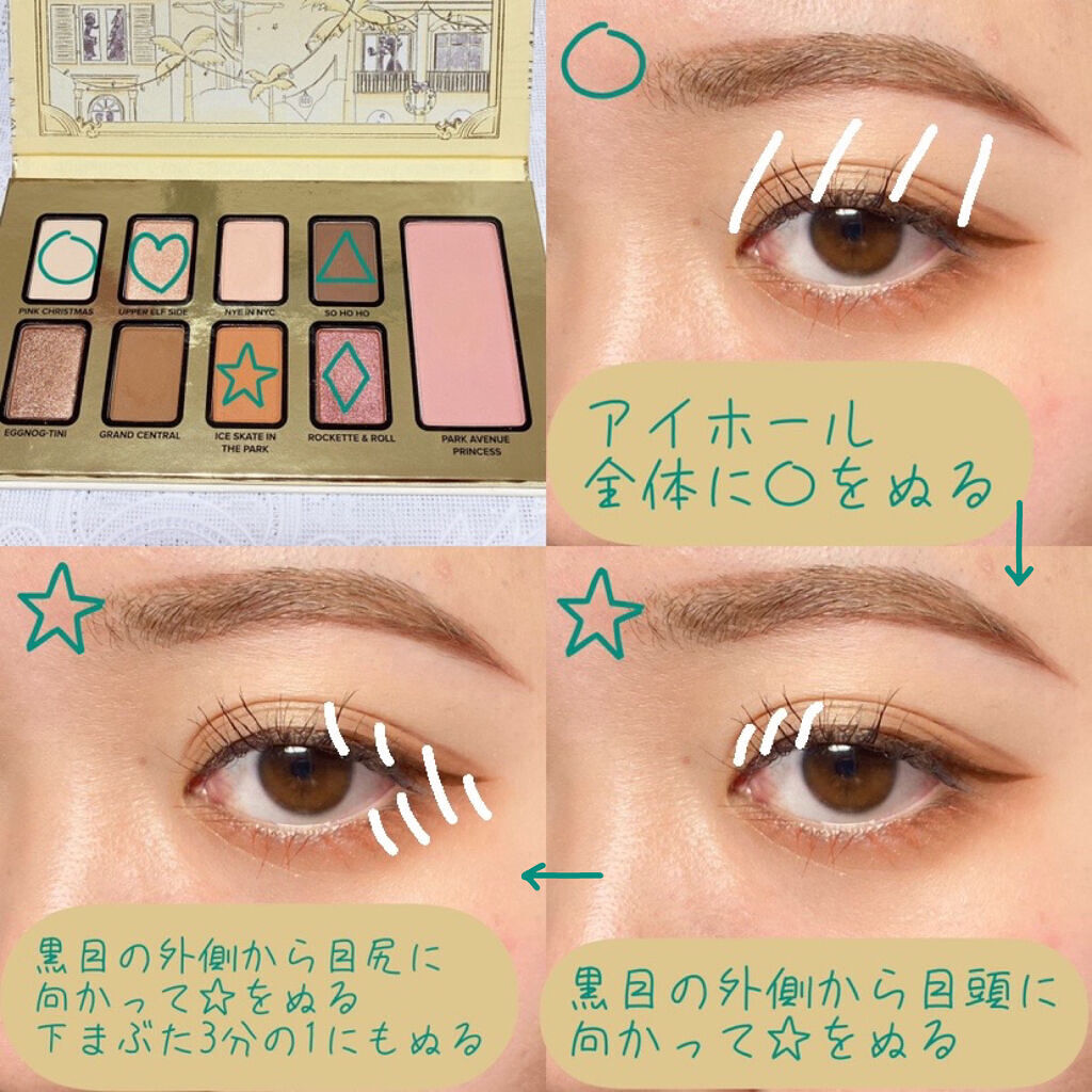 アイムミステリーブラーティント 003 ミステリー マンダリン/i’m meme/リップティントを使ったクチコミ（2枚目）