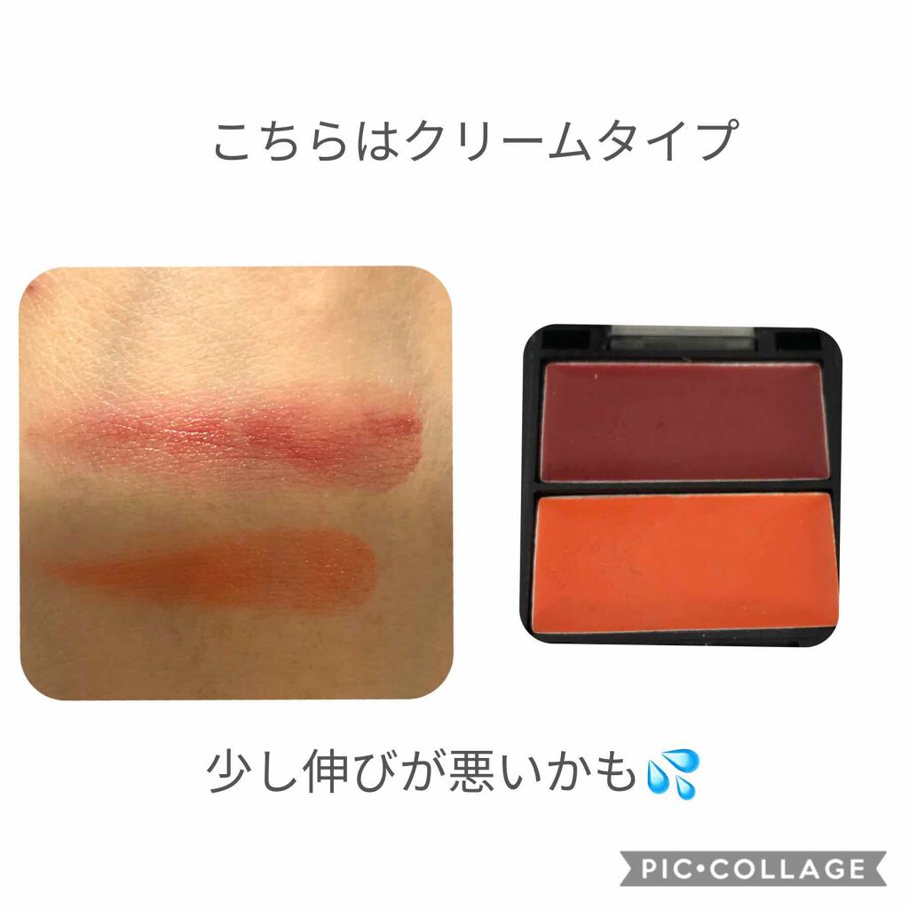 Gina 2017年10月号/Gina/雑誌を使ったクチコミ(3枚目)