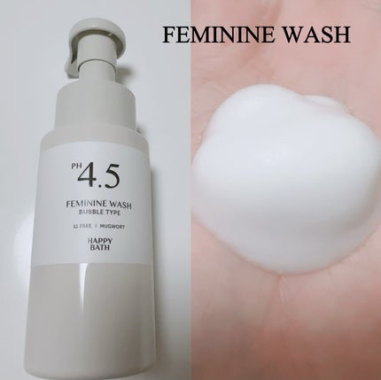 オーガニックフレグランスインティメイトソープ MAPUTI/MAPUTI/デリケートゾーンケアを使ったクチコミ(4枚目)