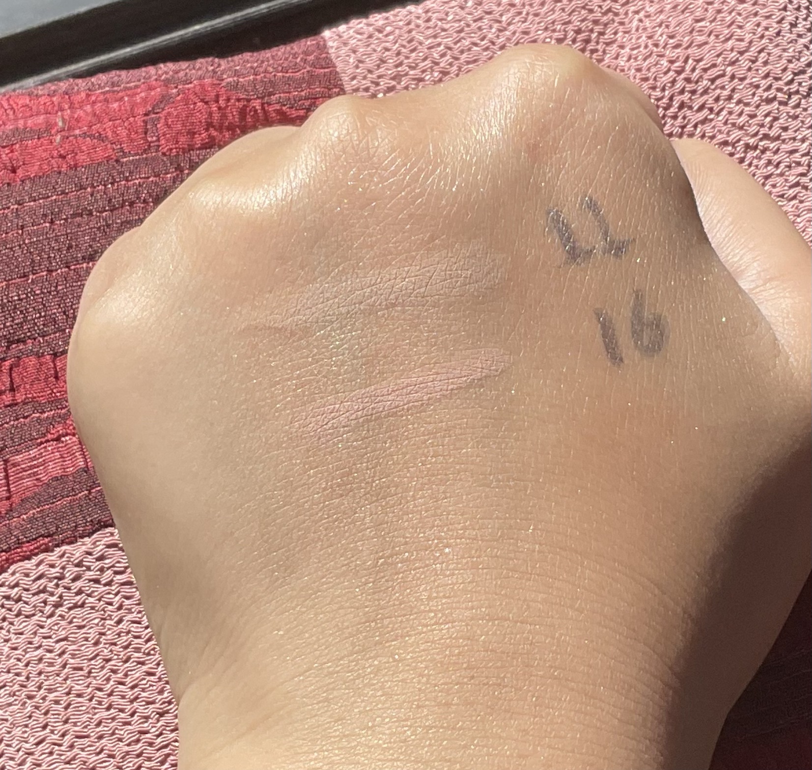 ラストオート ジェルアイライナー 16 クールベージュ/BBIA/ジェルアイライナーを使ったクチコミ（2枚目）