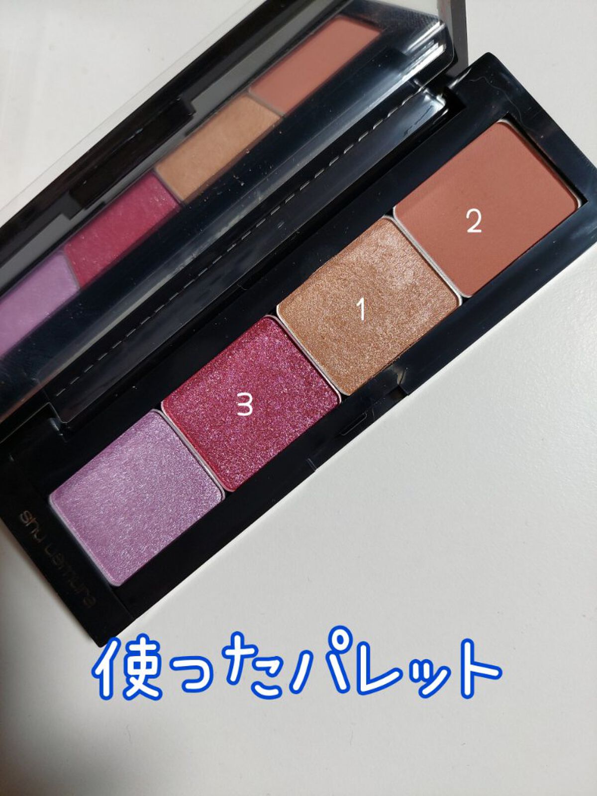 モテマスカラ TECHNICAL 2/UZU BY FLOWFUSHI/マスカラ下地を使ったクチコミ（2枚目）