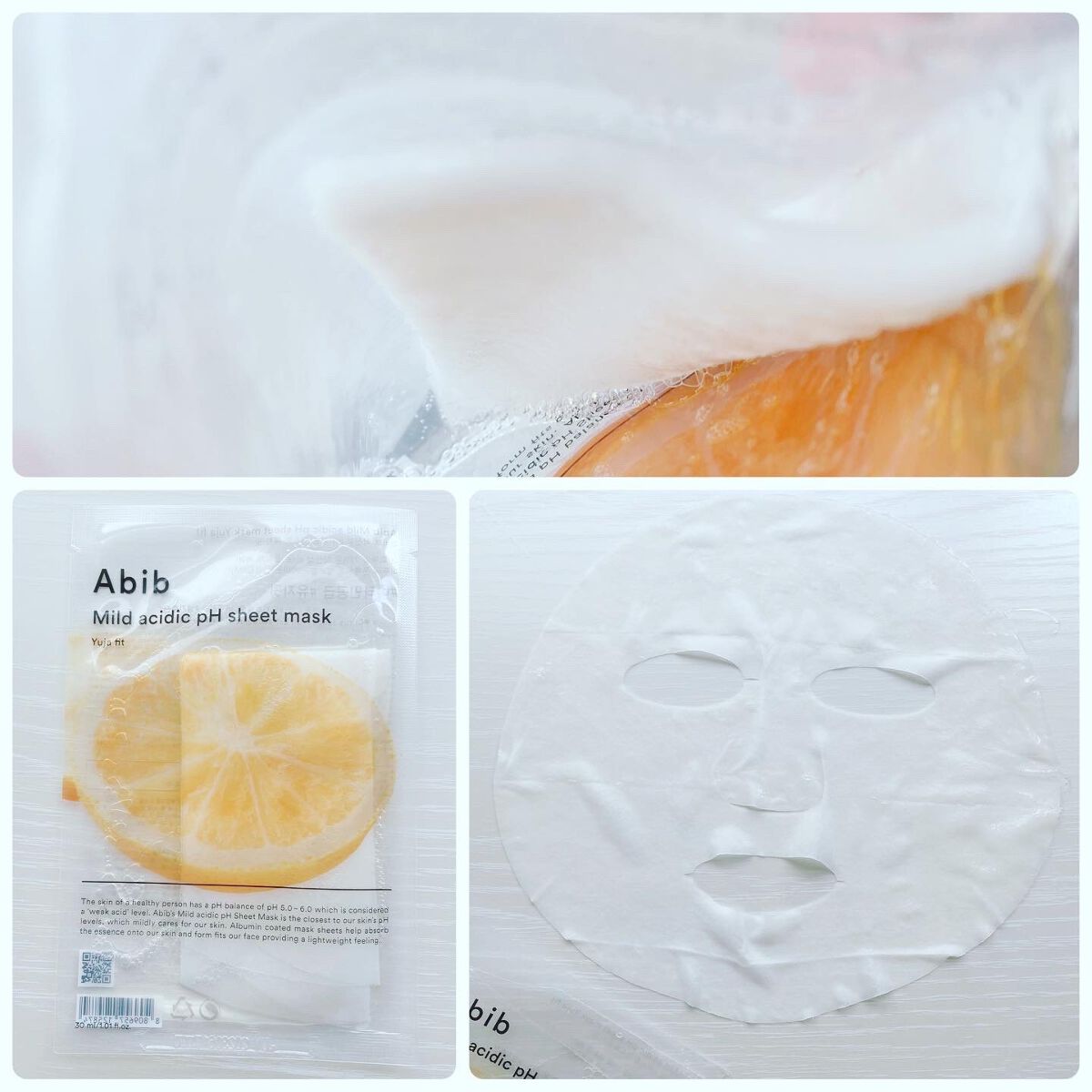 弱酸性pHシートマスク アクアフィット/Abib /シートマスク・パックを使ったクチコミ(4枚目)