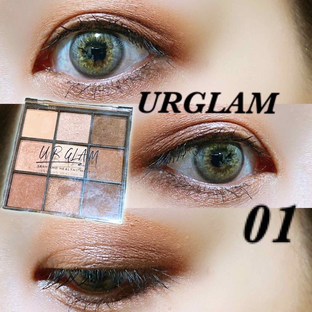 UR GLAM BLOOMING EYE COLOR PALETTE/U R GLAM/アイシャドウパレットを使ったクチコミ(1枚目)