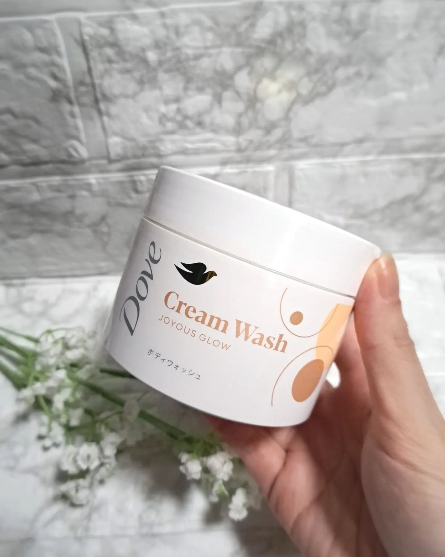 ダヴ クリームボディウォッシュ ジョイアスグロウ/ダヴ/ボディソープを使ったクチコミ（2枚目）