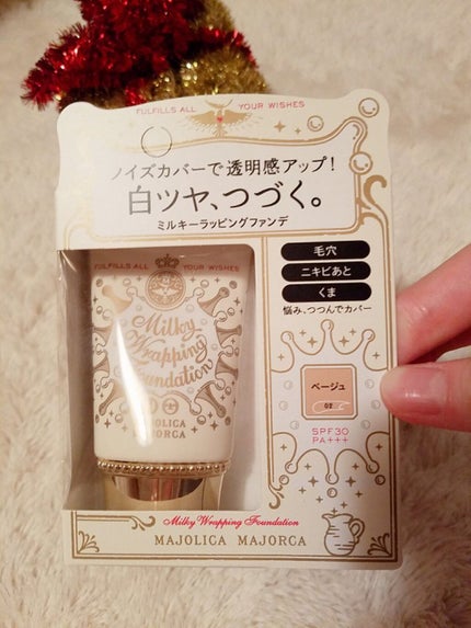 ミルキーラッピングファンデ/MAJOLICA MAJORCA/リキッドファンデーションを使ったクチコミ(1枚目)