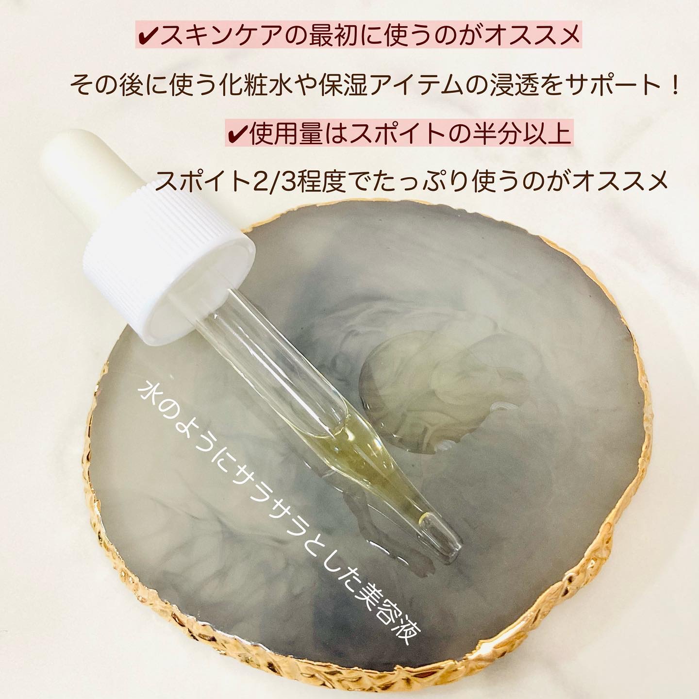 NMN 13 Serum/YÓANDO/美容液を使ったクチコミ（3枚目）